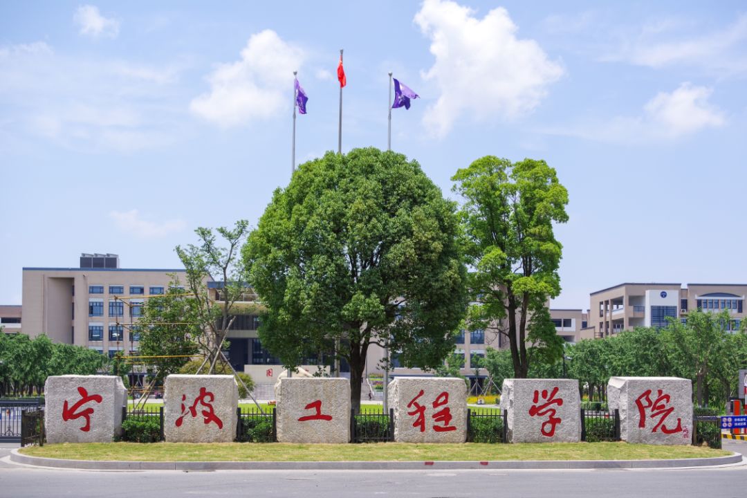 联网控制手机信号屏蔽器方案-宁波工程学院